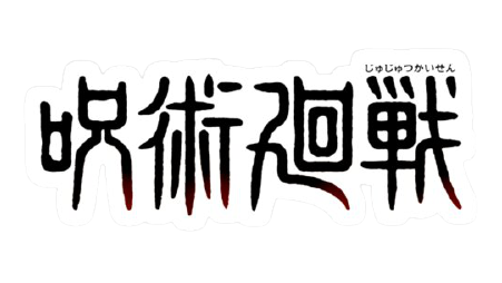 jujutsu kaisen logo