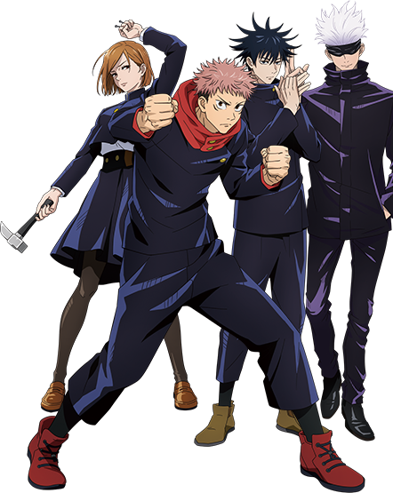 jujutsu kaisen